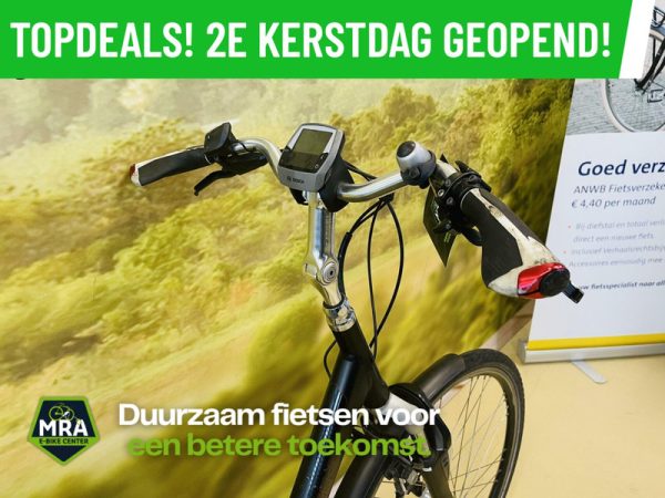 TREK - Afbeelding 3