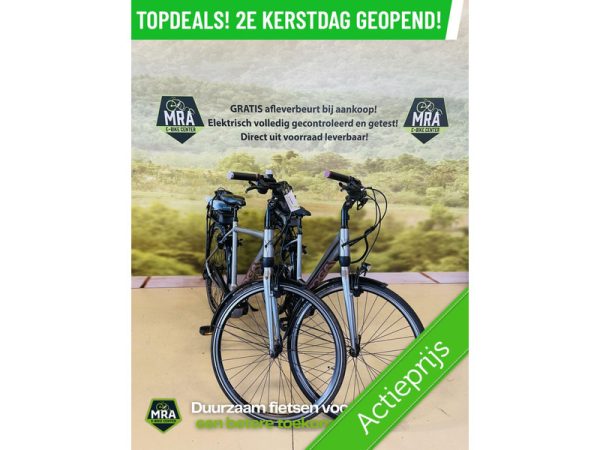 Koga E Inspire
