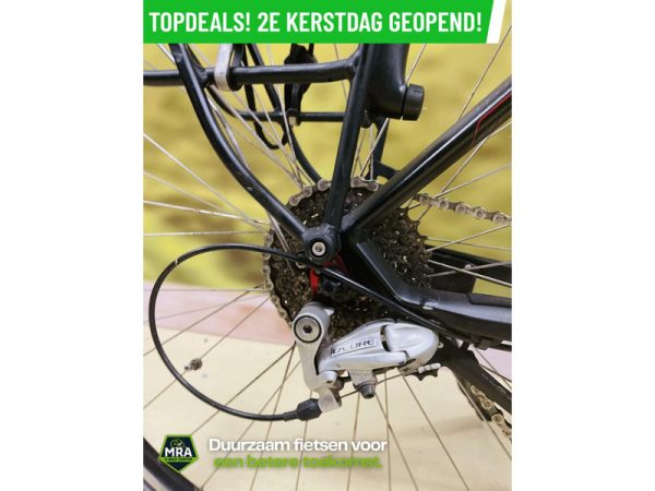 TREK - Afbeelding 4