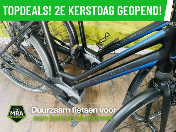 Koga E Inspire - Afbeelding 3